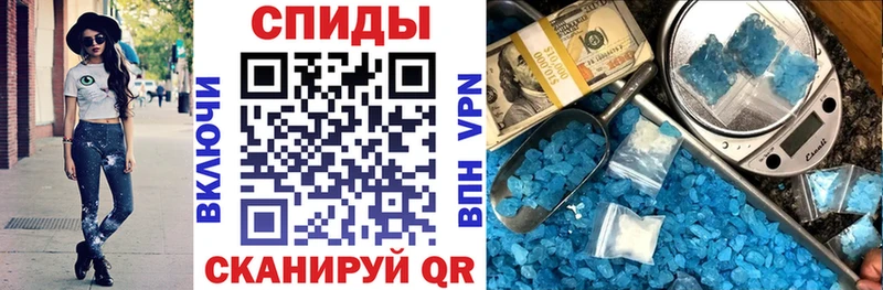 цена   ссылка на мегу сайт  АМФЕТАМИН 97%  Киров 