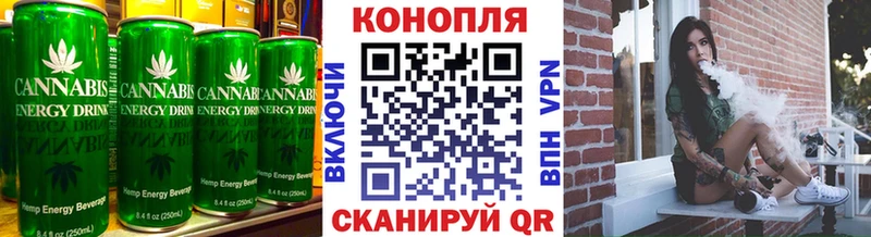 Еда ТГК конопля  мега как зайти  Киров 