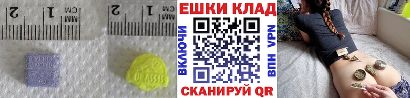 ЭКСТАЗИ Punisher  даркнет официальный сайт  Киров 