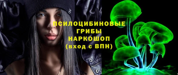 ECSTASY Волосово
