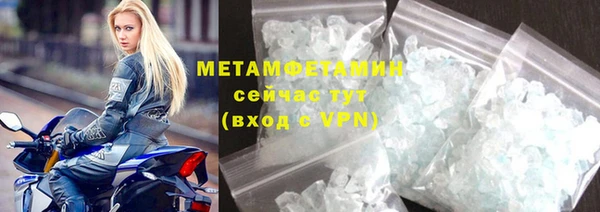ECSTASY Волосово