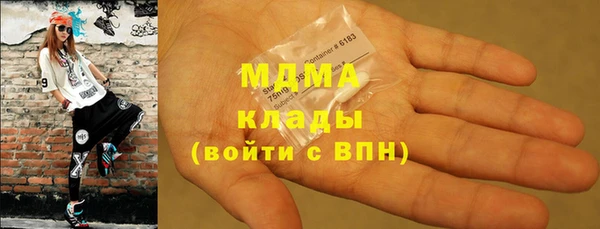 ECSTASY Волосово