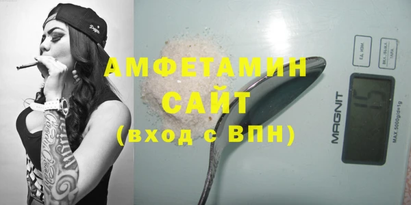 скорость mdpv Володарск