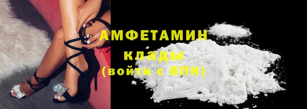 скорость mdpv Володарск