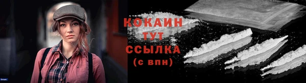 скорость mdpv Володарск