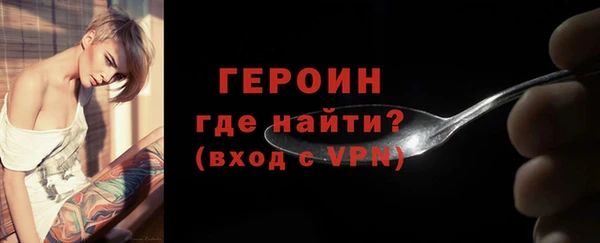 ECSTASY Волосово