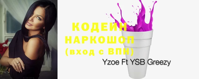 ECSTASY Волосово