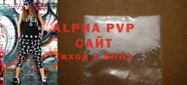 ECSTASY Волосово