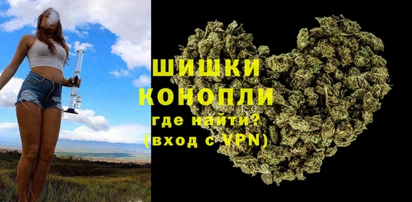 ECSTASY Волосово