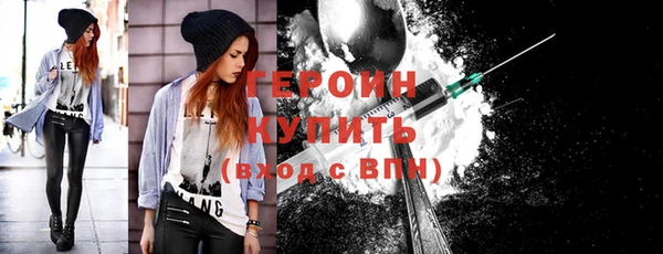 ECSTASY Волосово