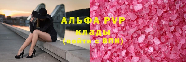 скорость mdpv Володарск