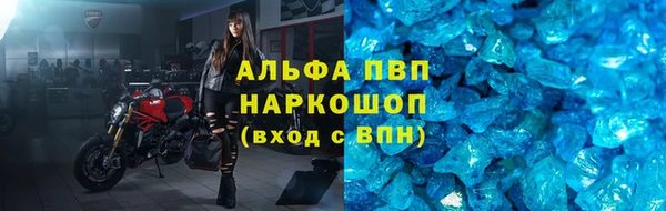 ECSTASY Волосово